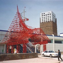 Sun Asia Ocean World   